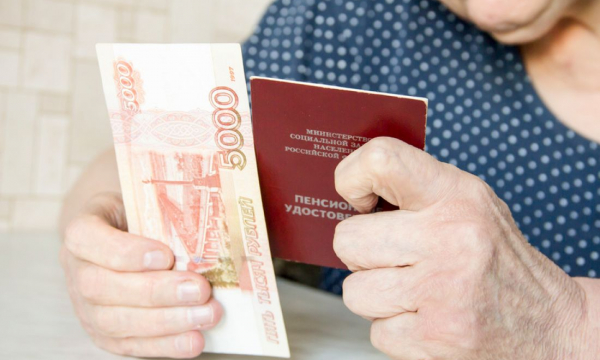 СМИ: Пенсии повысят лишь части работающих россиян